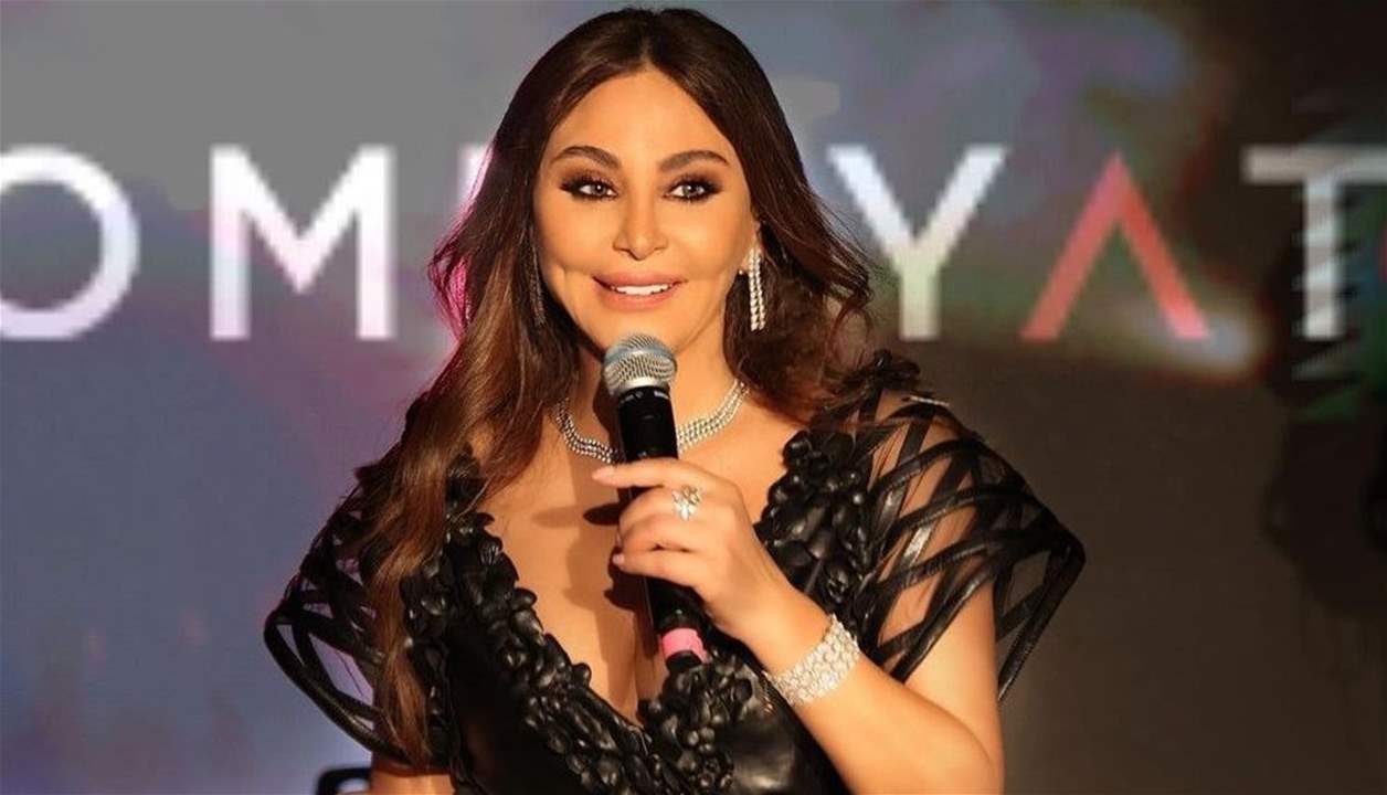اليسا تنفعل على حارسها الشخصي والجمهور يعلق: تصرف غير مقبول