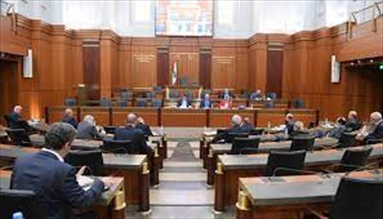  لجنة المال باشرت دراسة قانون انتاج الطاقة المتجددة 