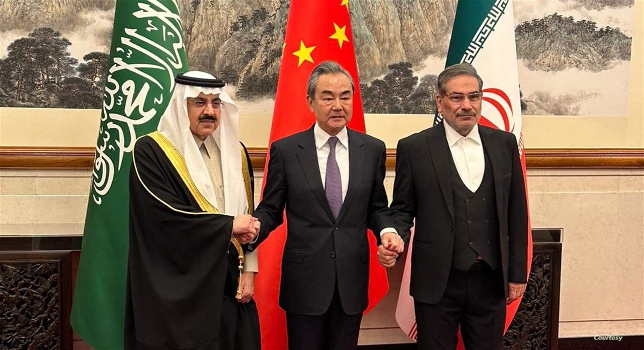 بعد أكثر من شهرين على الإتفاق.. إيران تعيّن سفيراً لدى السعودية