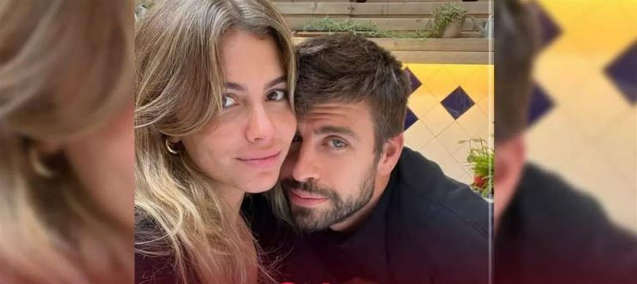 بيكيه يثير الجدل مجددا بمشاركة صورة مع حبيبته الجديدة.. والجمهور يتفاعل