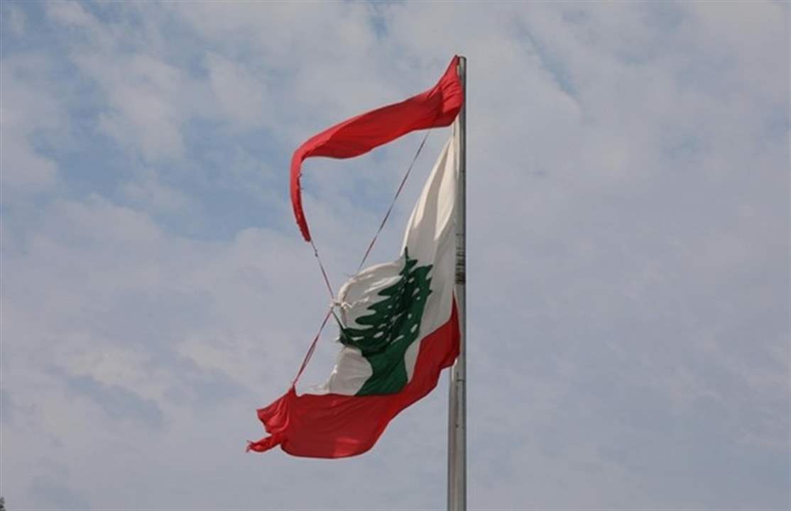 "غسيل الأموال وتمويل الإرهاب".. 3 مصادر مطلعة لـ"رويترز": من المرجح وضع لبنان على "القائمة الرمادية" 