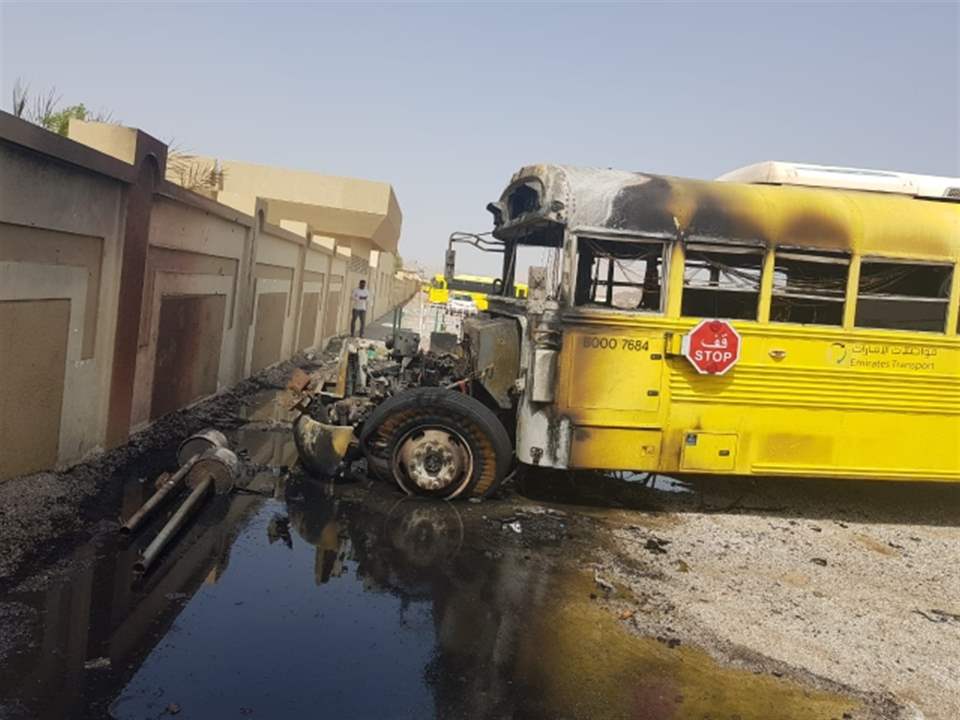   أضرمت النار في المدرسة .." والسبب: مصادرة هاتفها! 