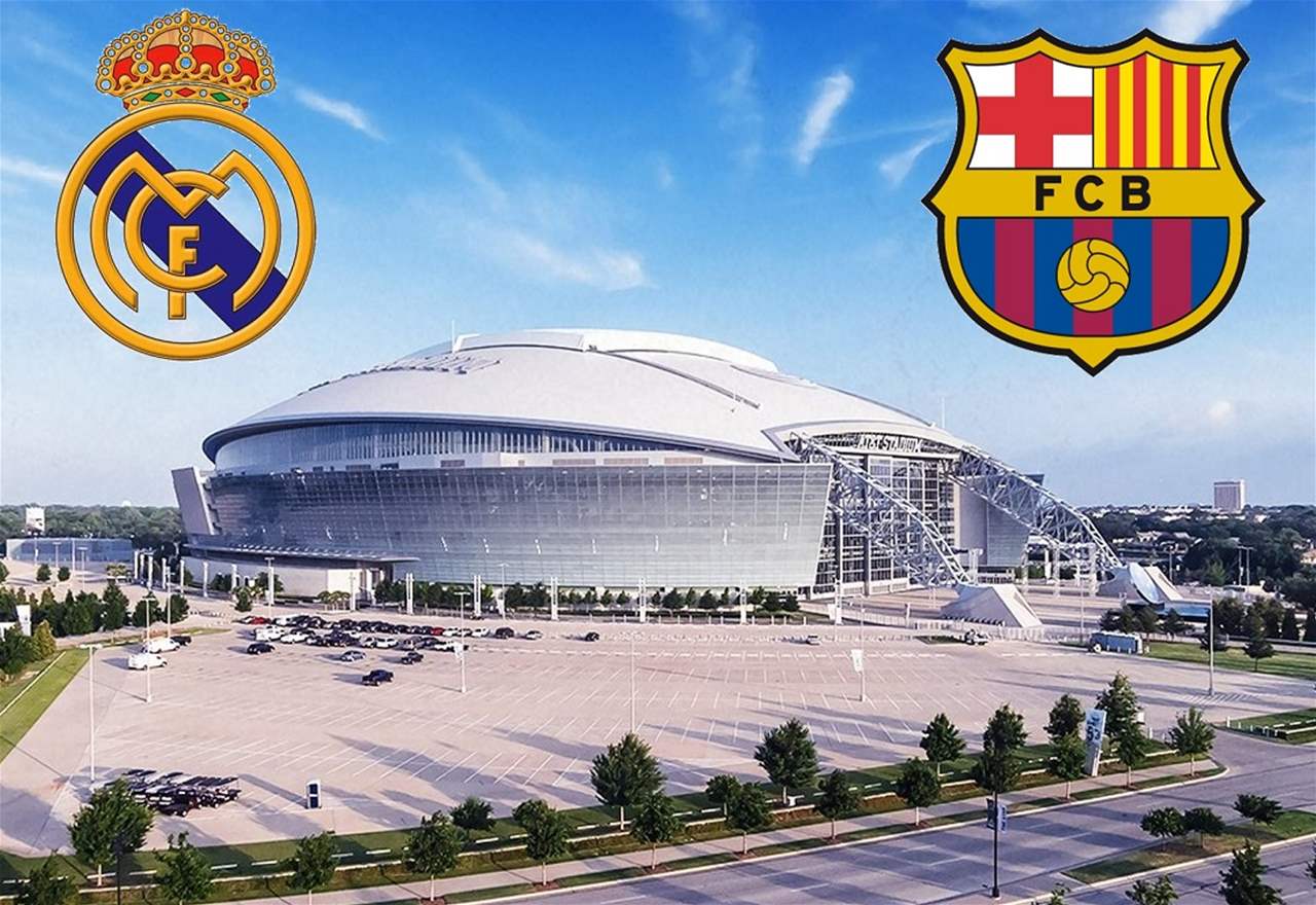 "الكلاسيكو الأغلى" في التاريخ يقام في أميركا