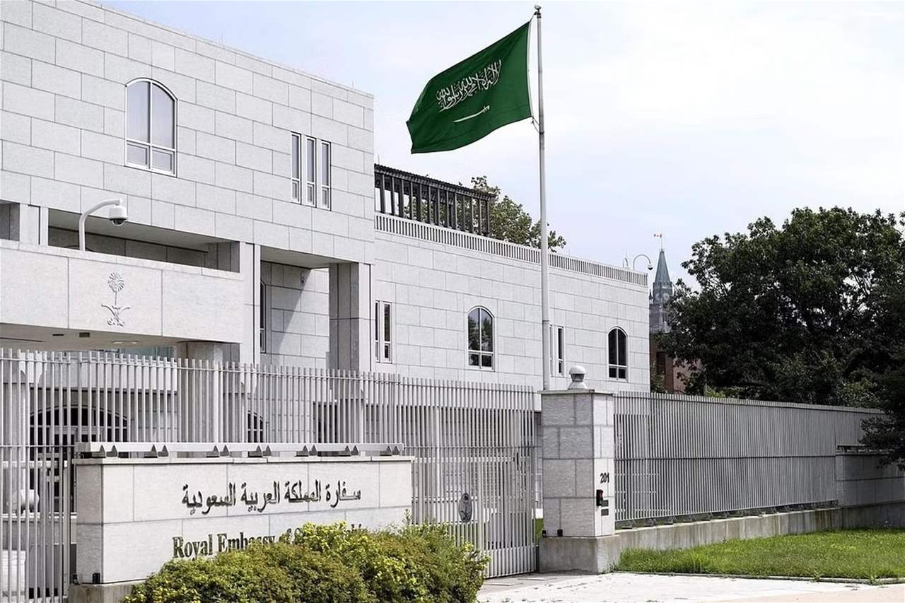 الخارجية السعودية تعلن إعادة العلاقات الدبلوماسية مع كندا إلى وضعها السابق