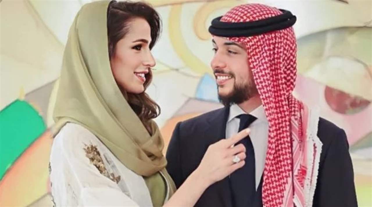 حضور دولي بارز في حفل زفاف ولي عهد الأردن الأمير الحسين 