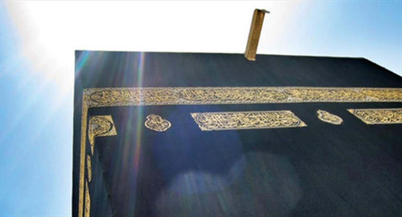 المرة الأولى هذا العام ..الشمس تتعامد على الكعبة المشرفة!