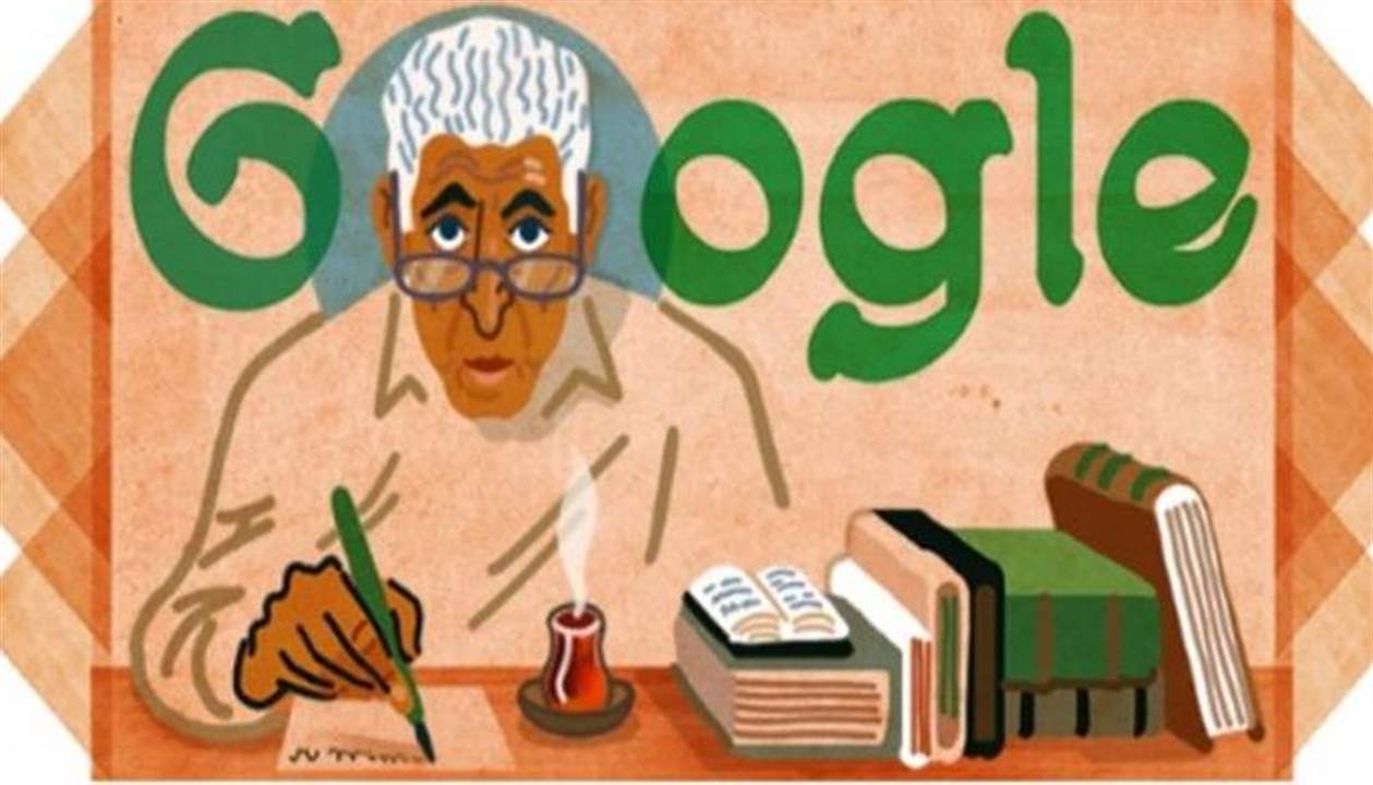 صاحب "مدن الملح" .. من هو عبد الرحمن منيف الذي يحتفي به "غوغل"؟