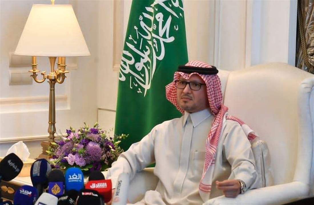 وليد البخاري: المواطن السعودي المحرر بصحة جيدة والجهود الأمنية تؤكد حرص السلطات اللبنانية على تأمين أمن السياحة