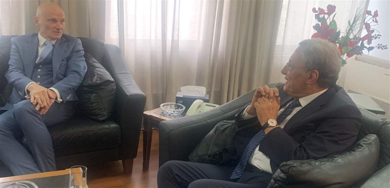   السفير الالماني يبلغ وزير العدل بصدور النشرة الحمراء بحق رياض سلامة ورفاقه من قبل القضاء الألماني  