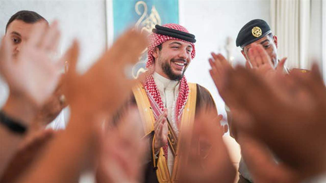   بالصور ـ&quot;حمام عريس&quot; لولي العهد الأردني الأمير حسين قبل يوم زفافه
