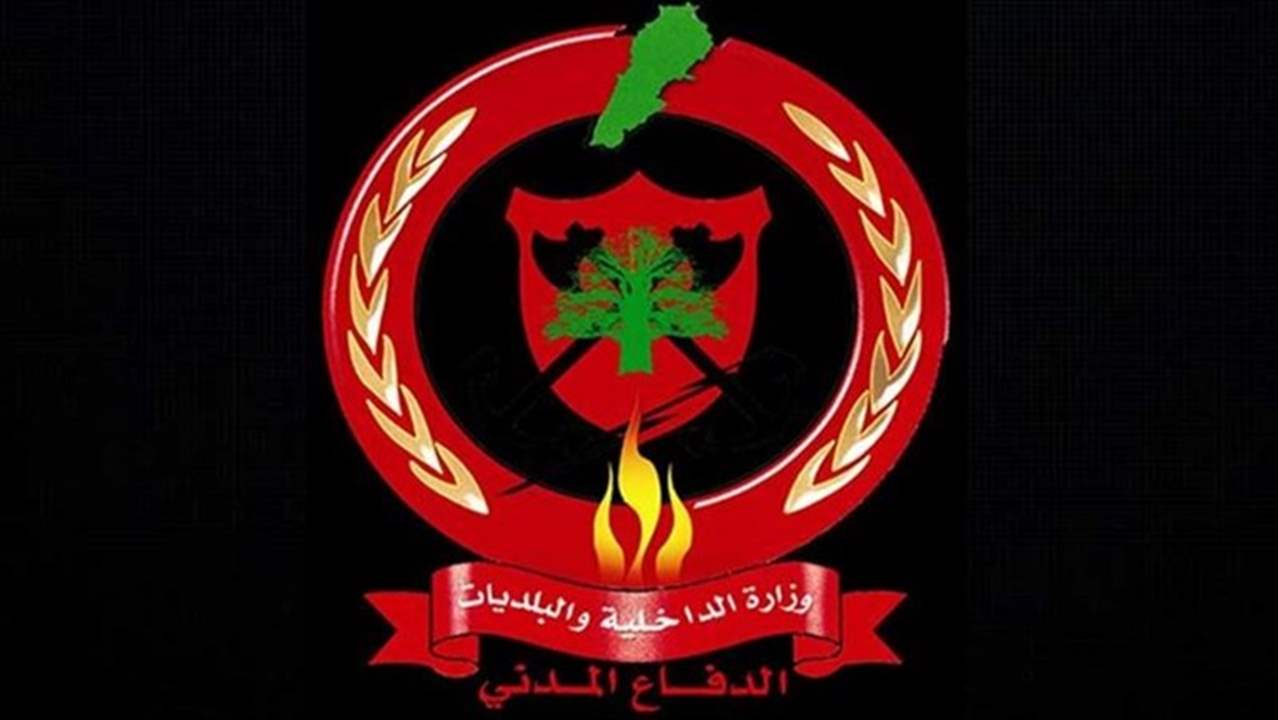 الدفاع المدني: 70 مهمة خلال الـ24 ساعة الماضية