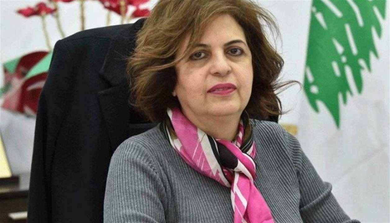 بالأكثرية وليس بالإجماع.. الهيئة الإتهامية تخلي سبيل هدى سلوم!
