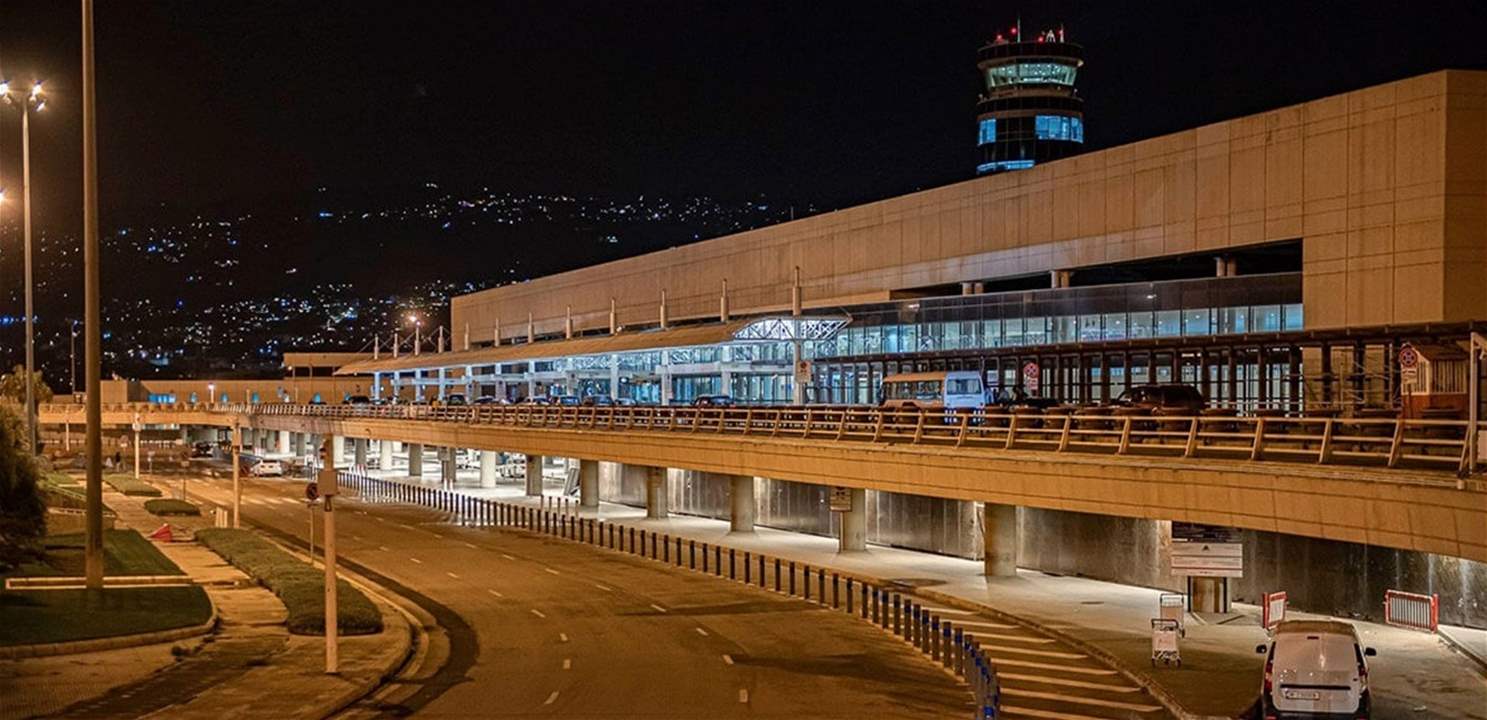 &quot;الأخبار&quot; : عميل للموساد في مطار بيروت ... كُلّف بتقصّي &quot;مستودعات السلاح&quot; التابعة للحزب في محيط المطار