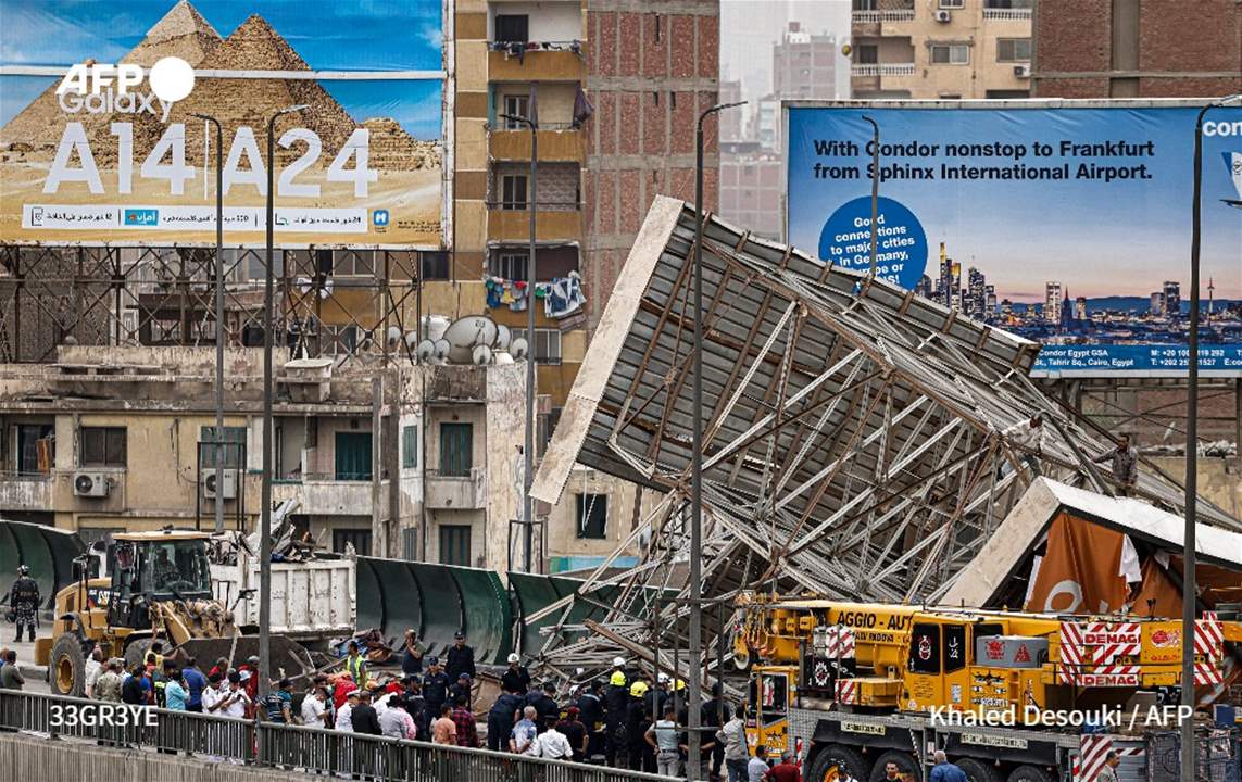  بالفيديو - قتيل و5 جرحى في مصر جراء عاصفة رملية تسببت بسقوط لوحة إعلانات