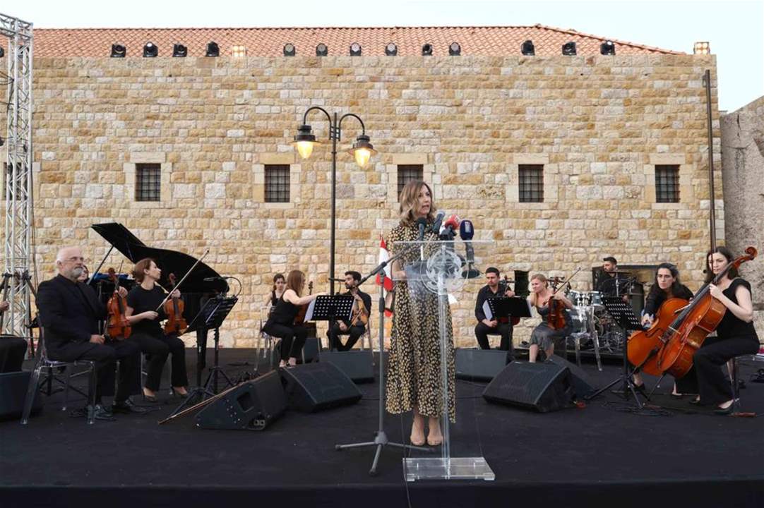 السفيرة الايطالية نيكوليتا بومباردييري خلال مناسبة العيد الوطني الإيطالي: لبنان اليوم أمام محطة مفصلية وانتخاب رئيس الجمهورية وتأليف الحكومة باتا خطوتين أساسيتين نحو الإصلاحات