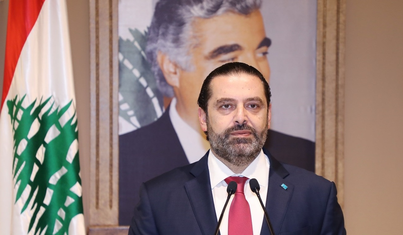 الحريري ينفي ما تم تداوله عن تراجع "دعمه عساف لمنصب المفتي": الامر بالاساس غير مطروح للنقاش