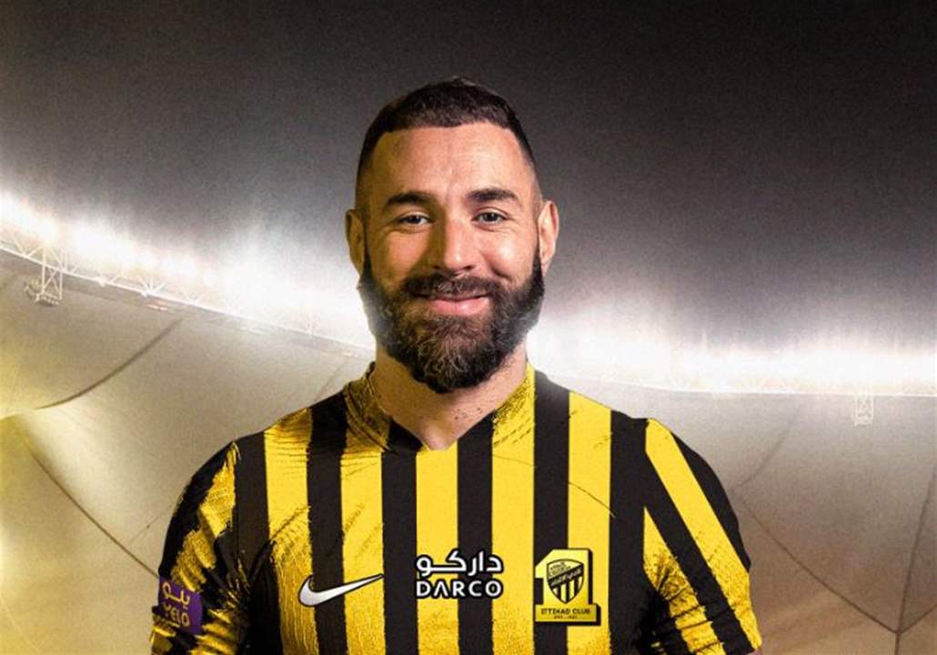 هل ينتقل بنزيمة لنادٍ سعودي؟ خبير شهير يقطع الشك باليقين