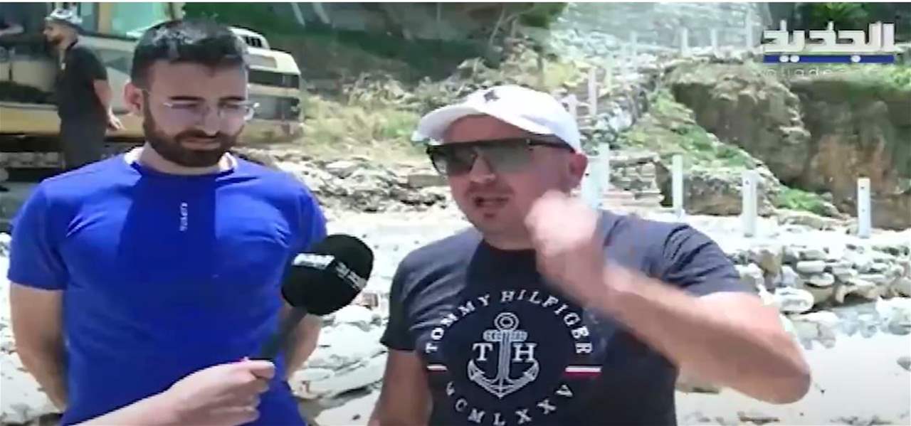 بعد صدور قرار إزالة التعديات عن شاطئ أبو علي في كفرعبيدا.. عملية التنفيذ بدأت! 