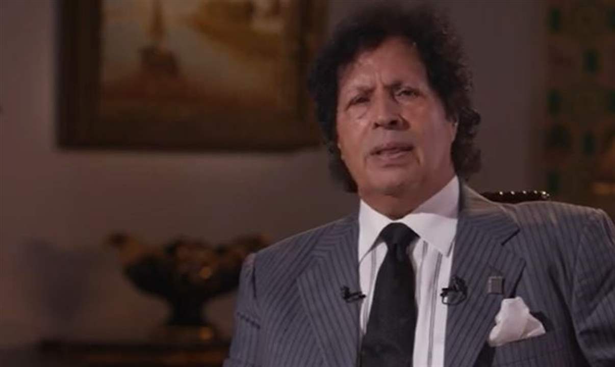   أحمد قذاف الدم : أتحدى تقديم أي مبرر منطقي لإخفاء الإمام موسى الصدر في ليبيا.. في كل مرة كنا نصل فيها إلى حلّ كان نبيه برّي أول المعترضين 