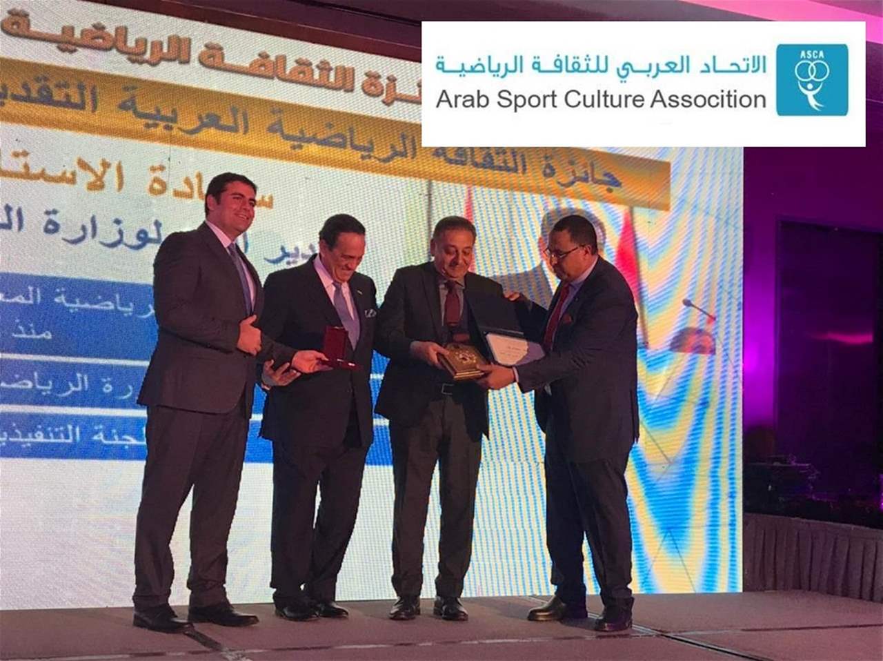 تتويج الجزائر عاصمة للثقافة الرياضية العربية للعام ٢٠٢٣ 
