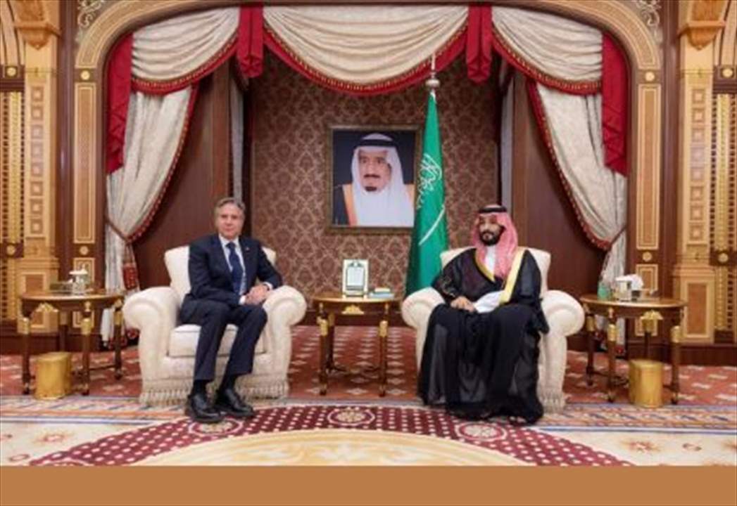 "واس": بن سلمان يلتقي بلينكن في جدة والبحث يتناول الأوضاع الإقليمية والدولية 