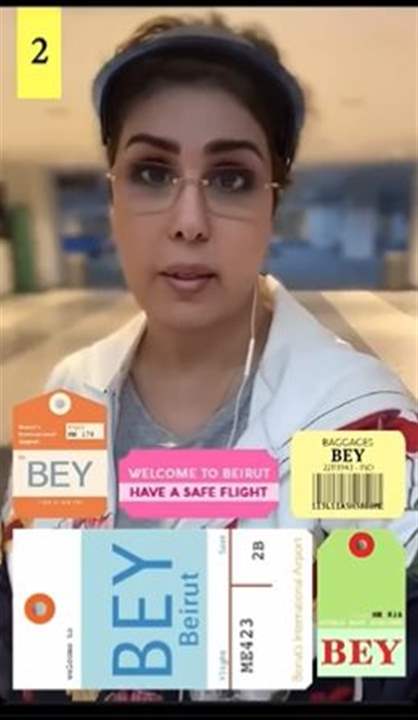 منع دخول تام وأبدي الى لبنان بحق الاعلامية فجر السعيد .. هذا ما حصل!  