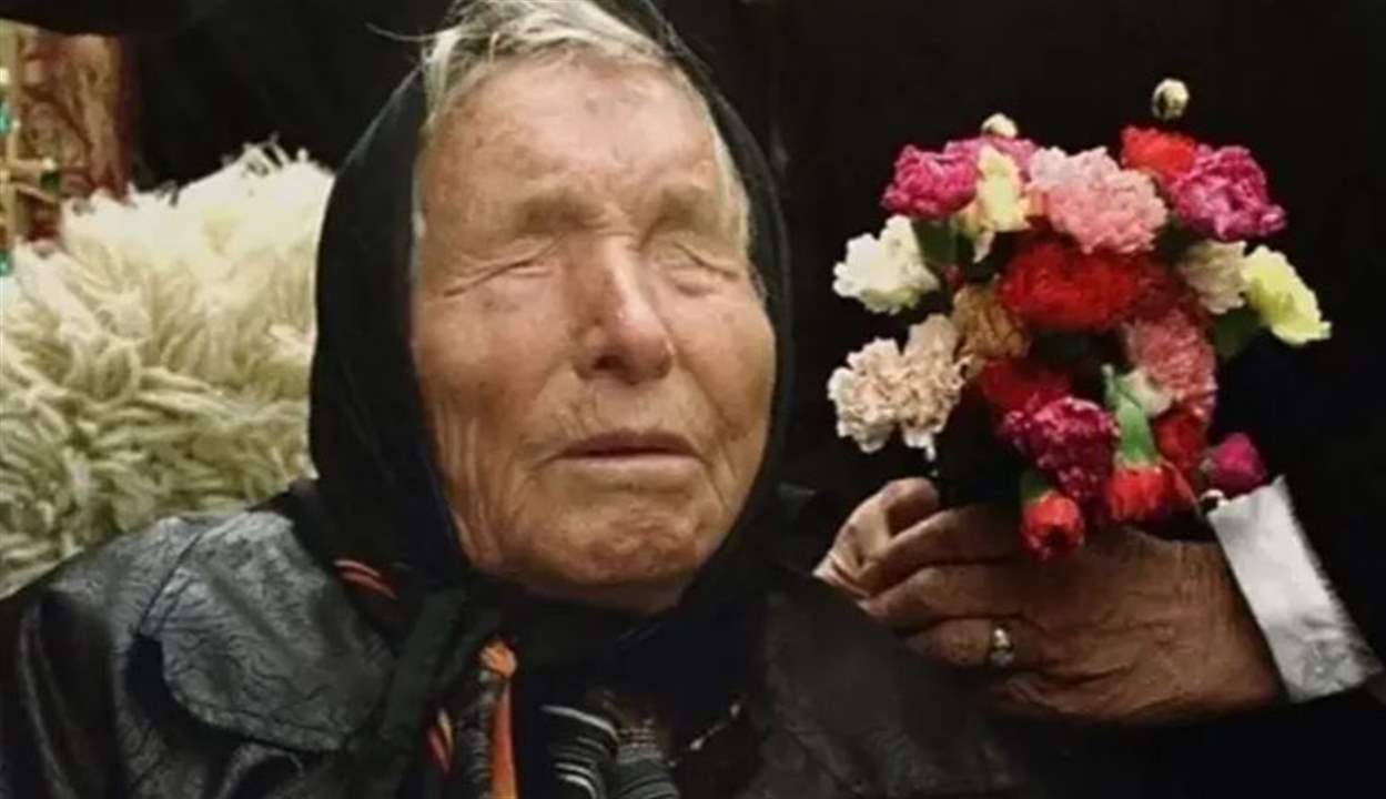 كارثة نووية آتية.. توقعات مرعبة للعرافة العمياء الشهيرة