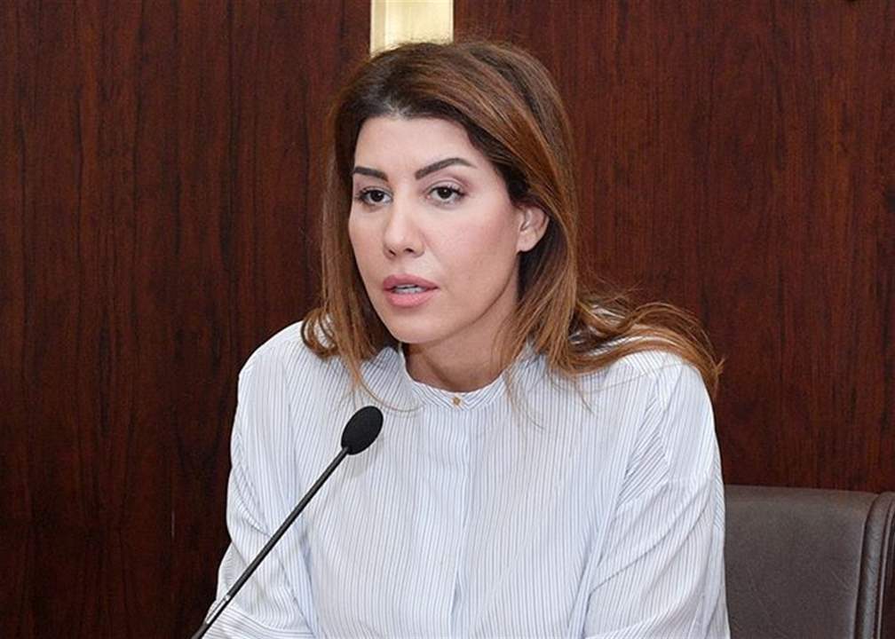  بولا يعقوبيان لـ"الجديد": جهاد أزعور على تواصل مستمر معنا ونحن نطرح كل الاستفسارات لإتخاذ لقرارالمناسب