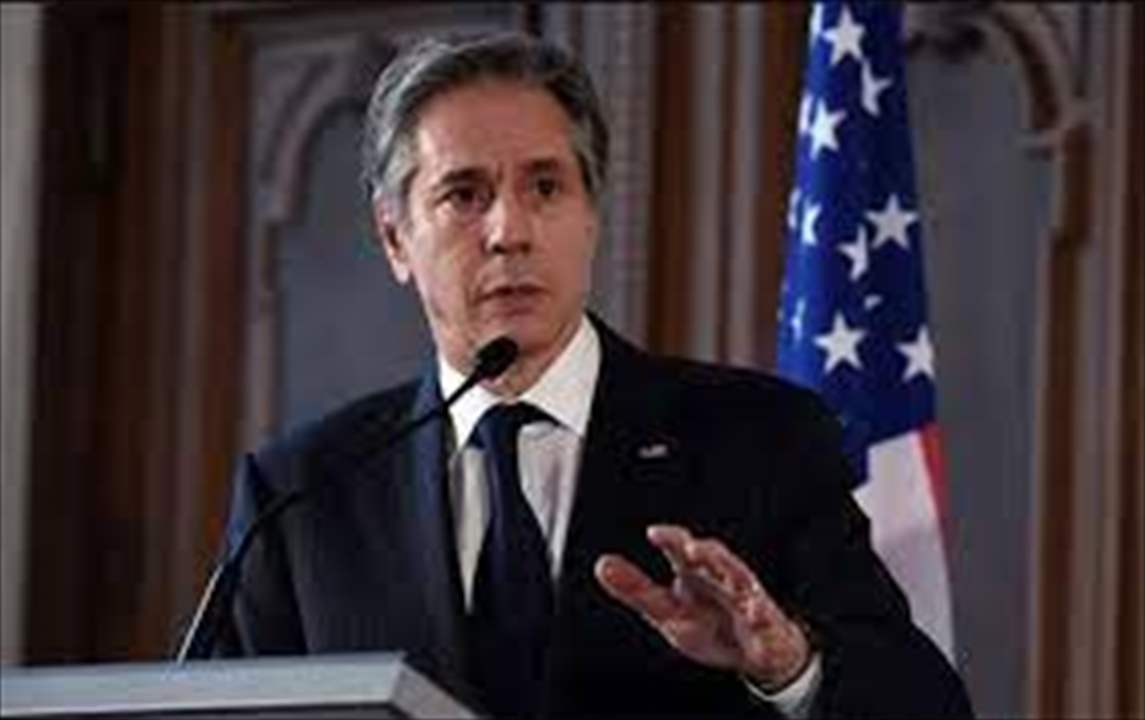 وزير الخارجية الأميركي يزور الصين في 18 حزيران الحالي