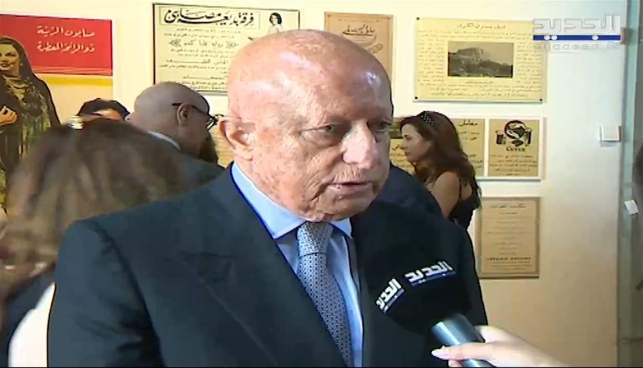 متحف نابو يفتتح المعرض الأول من نوعه في العالم العربي: تاريخ صحافة...