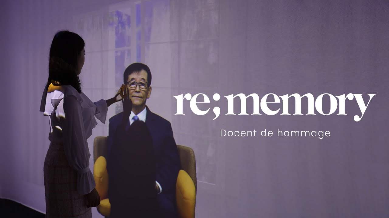 بالفيديو ـ نطاق الذكاء الاصطناعي يتوسع ويصل إلى عالم الأموات !