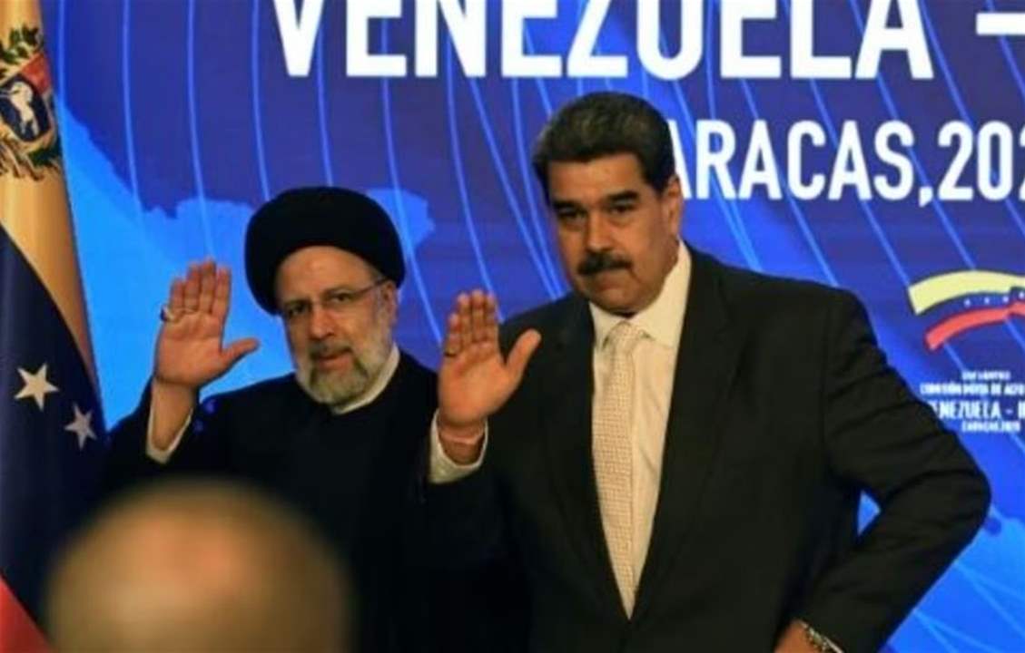خلال زيارته فنزويلا... الرئيس الايراني يؤكد الصداقة بين البلدين بوجه &quot;أعداء مشتركين&quot;