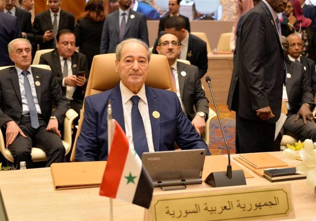 فيصل المقداد : سوريا ترغب بوصول العلاقات مع السعودية لمرحلة التكامل في مجمل السياسات