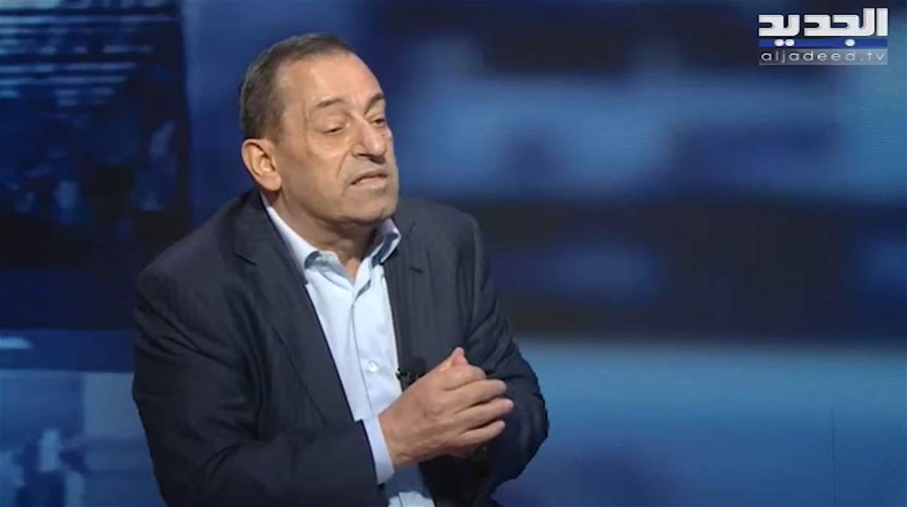 أنطوان زهرا : الـعدو الاسرئيلي موجود "بس ما حدا متفّق معو قدّن .. هني يلي عملو اتفاق الترسيم" 