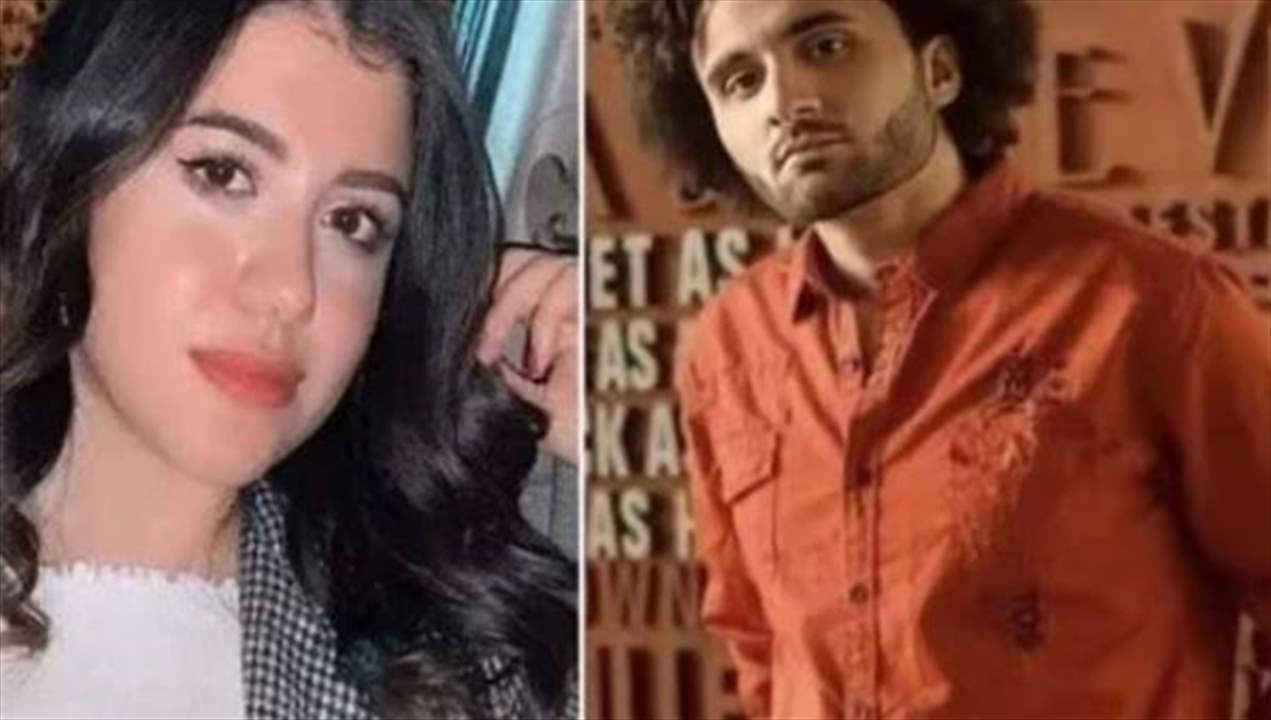 اعدام قاتل الطالبة نيرة أشرف في مصر.. تفاصيل خرجت إلى العلن 