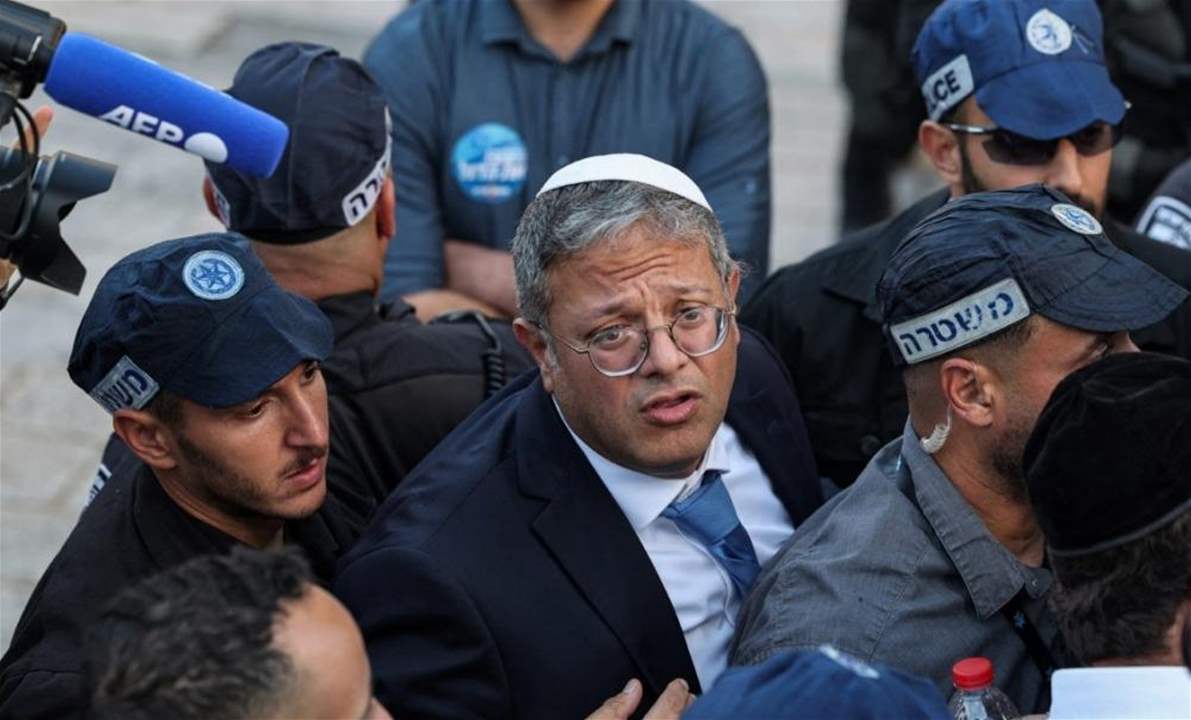  موجة سخرية من إيتمار بن غفير لربطه الجريمة بمحاربة "سارقي الفواكه"