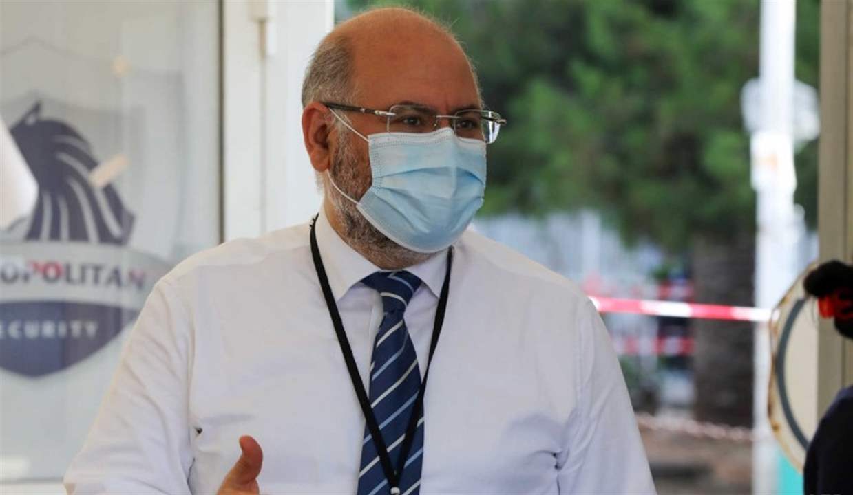 الأبيض تابع زيارته للرباط وبحث مع نظيره المغربي في تعزيز التعاون الثنائي