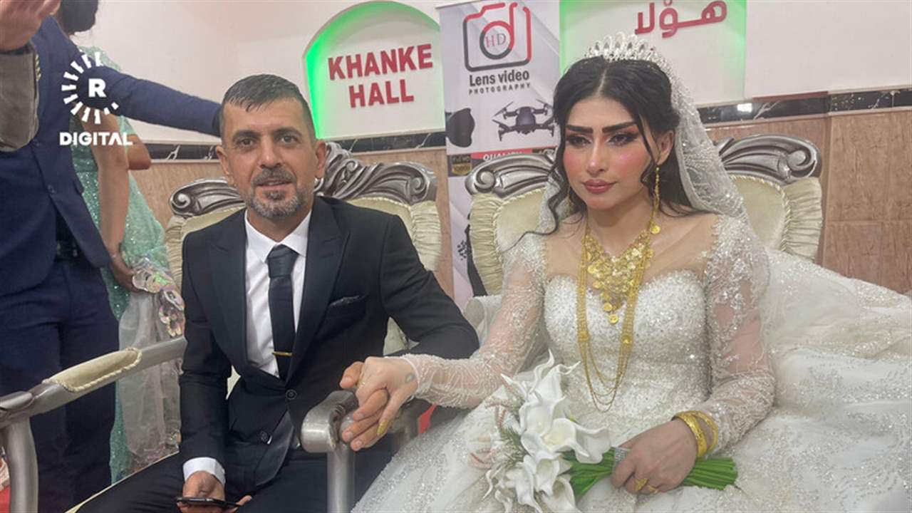 انتظرها تسع سنوات لتخرج من أسر &quot;داعش&quot;.. إيزيديان يحتفلان بزواجهما مرة ثانية