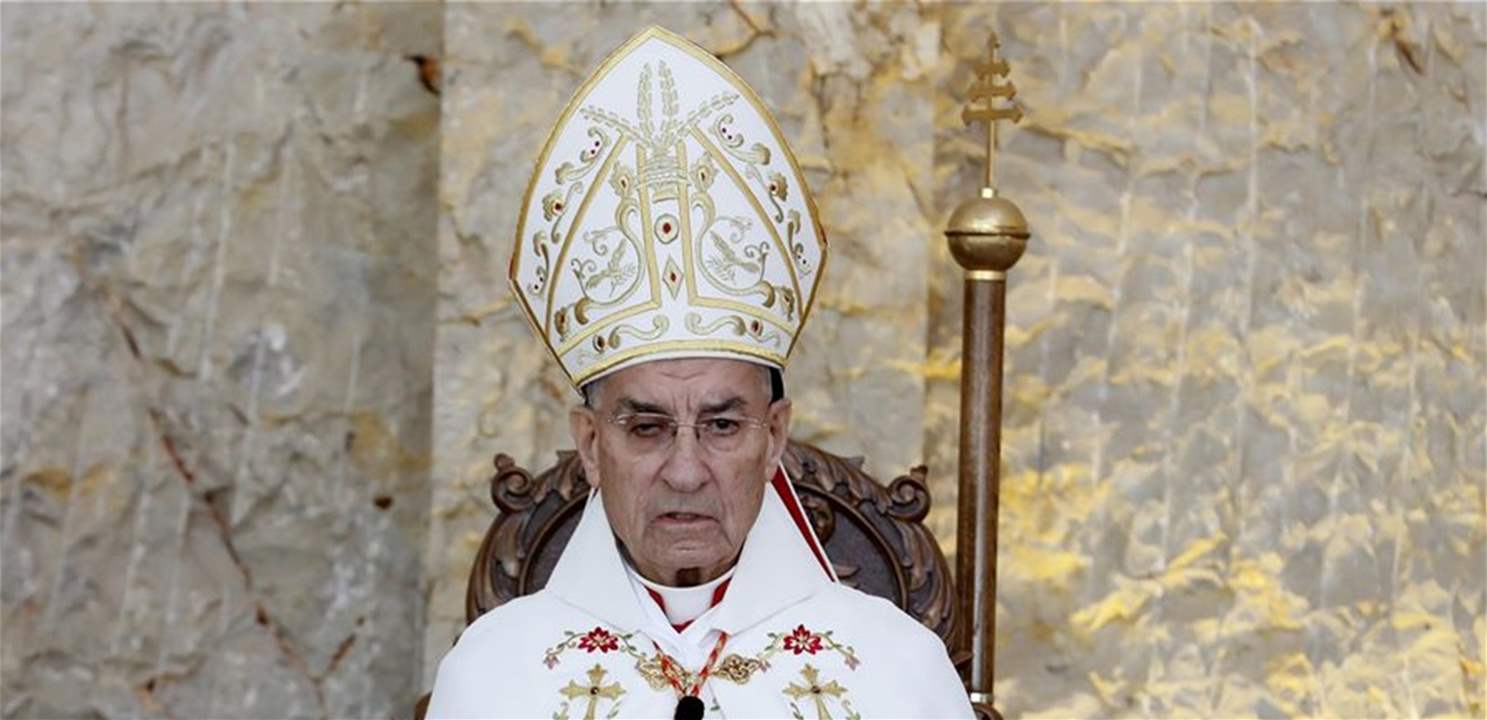 الراعي: كيف نستطيع أن نقبل بمهزلة ما جرى في جلسة انتخاب رئيس الأربعاء الفائت؟