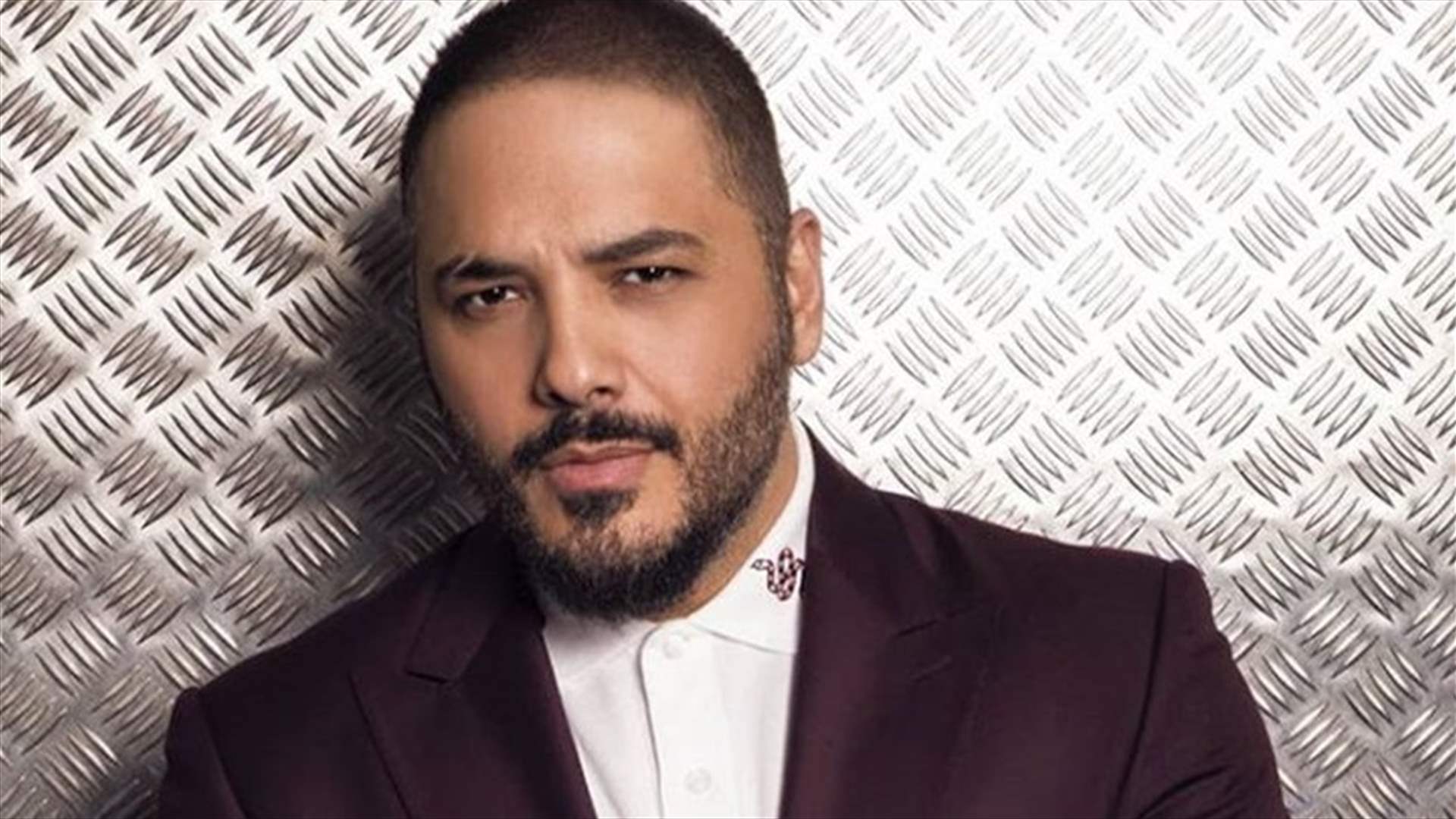 رامي عياش يحتفل بعيد ميلاد ابنته ايانا والجمهور يتفاعل 