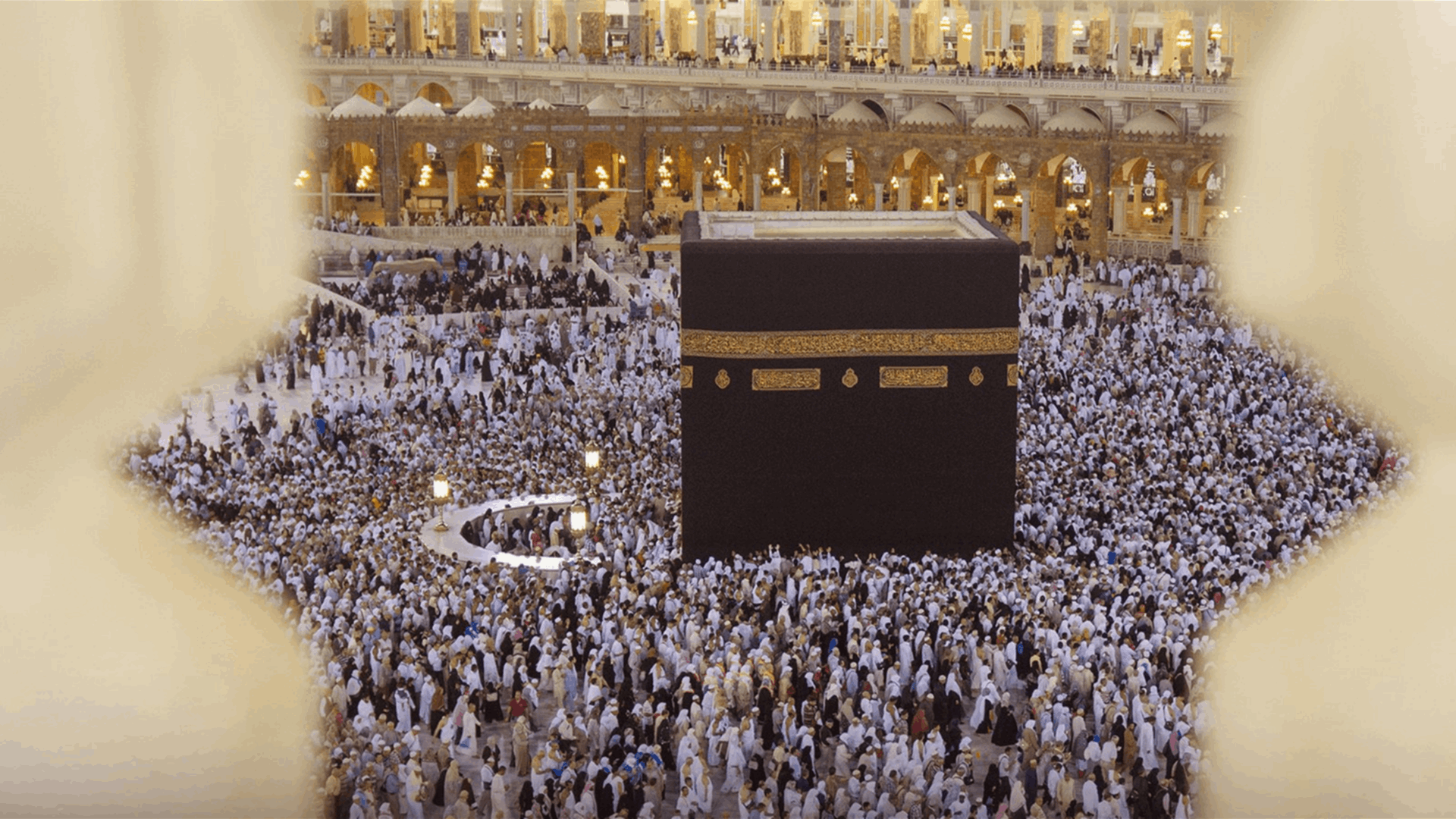 الأزهر يستنكر "أمراً عجيباً" يحصل أمام الكعبة: ما أنزل الله به من سلطان!