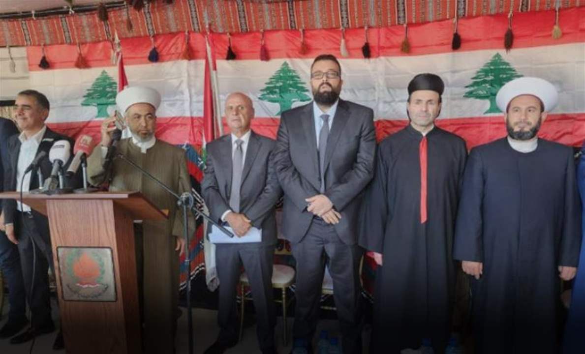 مصالحة عائلية في بوارج  البقاعية .. احمد الحريري: تعليق العمل السياسي التقليدي لا يعني تعليق حضورنا بين أهلنا