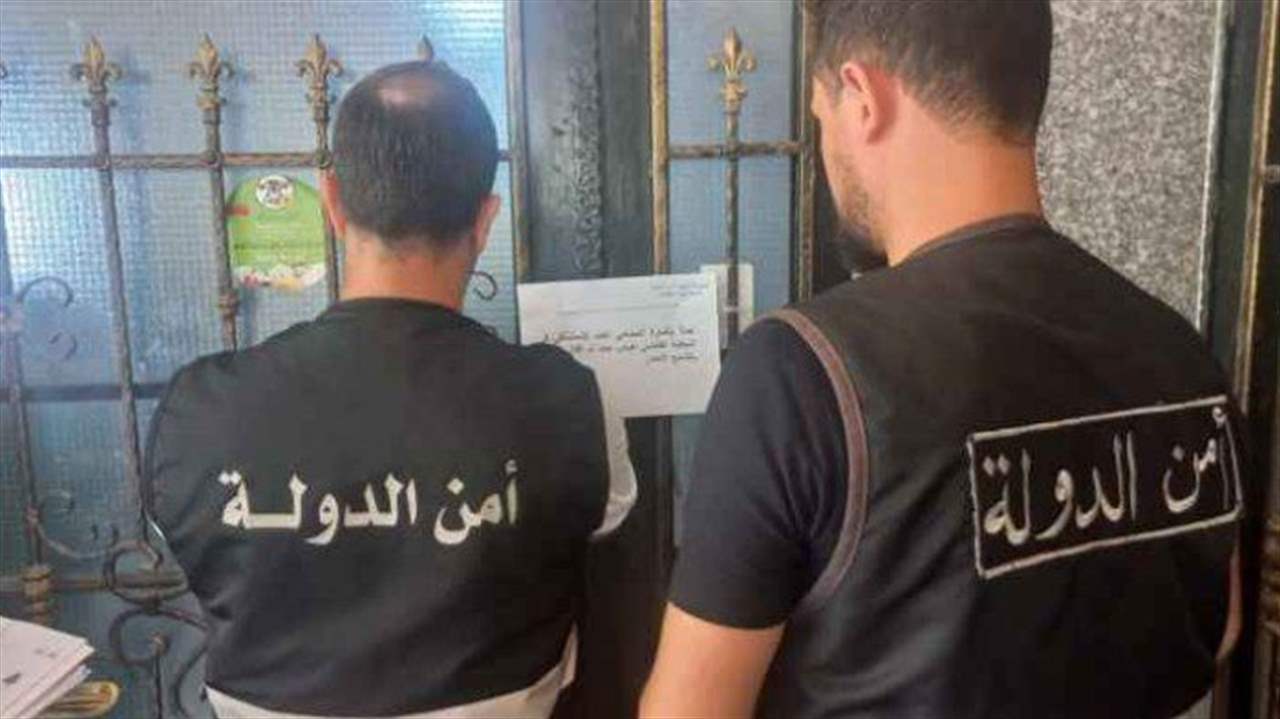 الأمن الغذائي في خطر!..  بكتيريا وبقايا "براز بشري" في المياه المستخدمة  لصناعة الأجبان جنوبا!