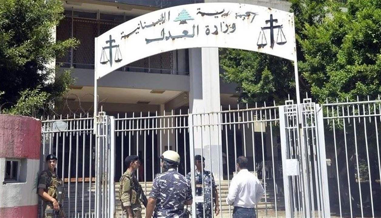  المجلس العدلي أرجأ جلستي المحاكمة في تفجيري حارة حريك وجبل محسن الى 9 و22 أيلول المقبل