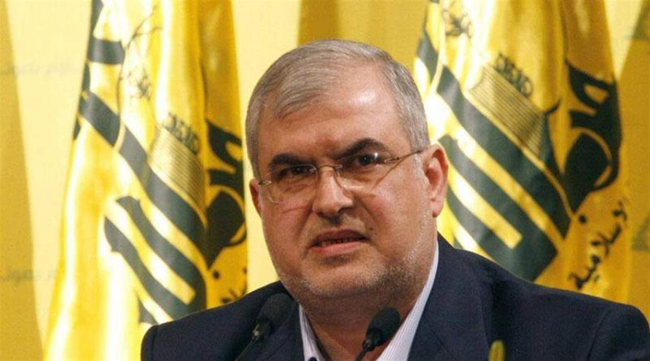  محمد رعد: الحل بالتوافق والتفاهم و"صحتين على قلب لبيطلع"