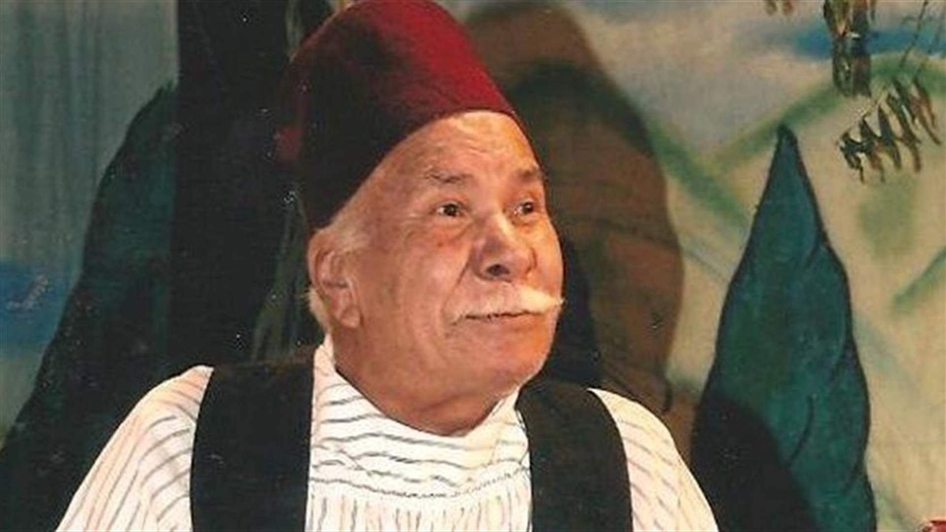 وفاة الفنان الكوميدي اللبناني عبدالله حمصي المعروف بشخصية &quot;اسعد&quot;