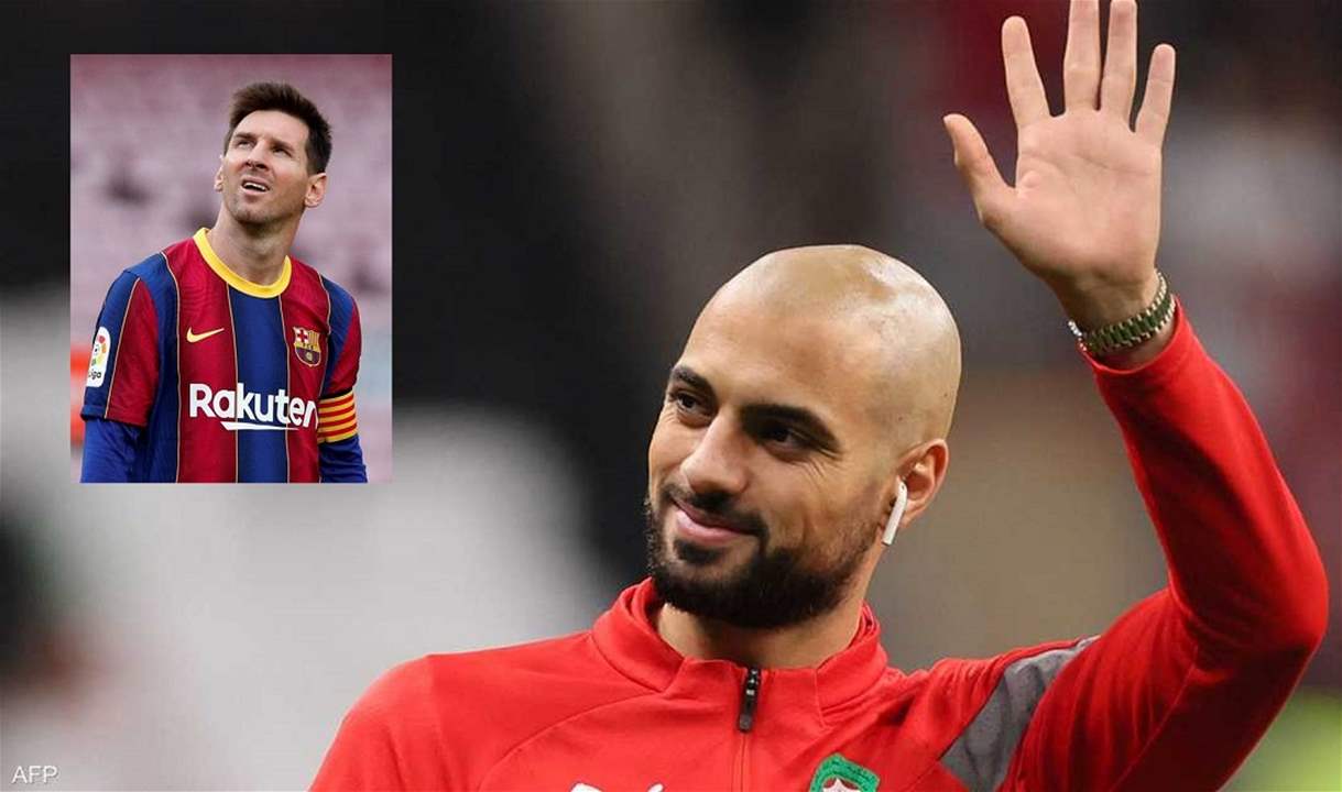 كيف تسبب ميسي في إبعاد أمرابط عن برشلونة؟