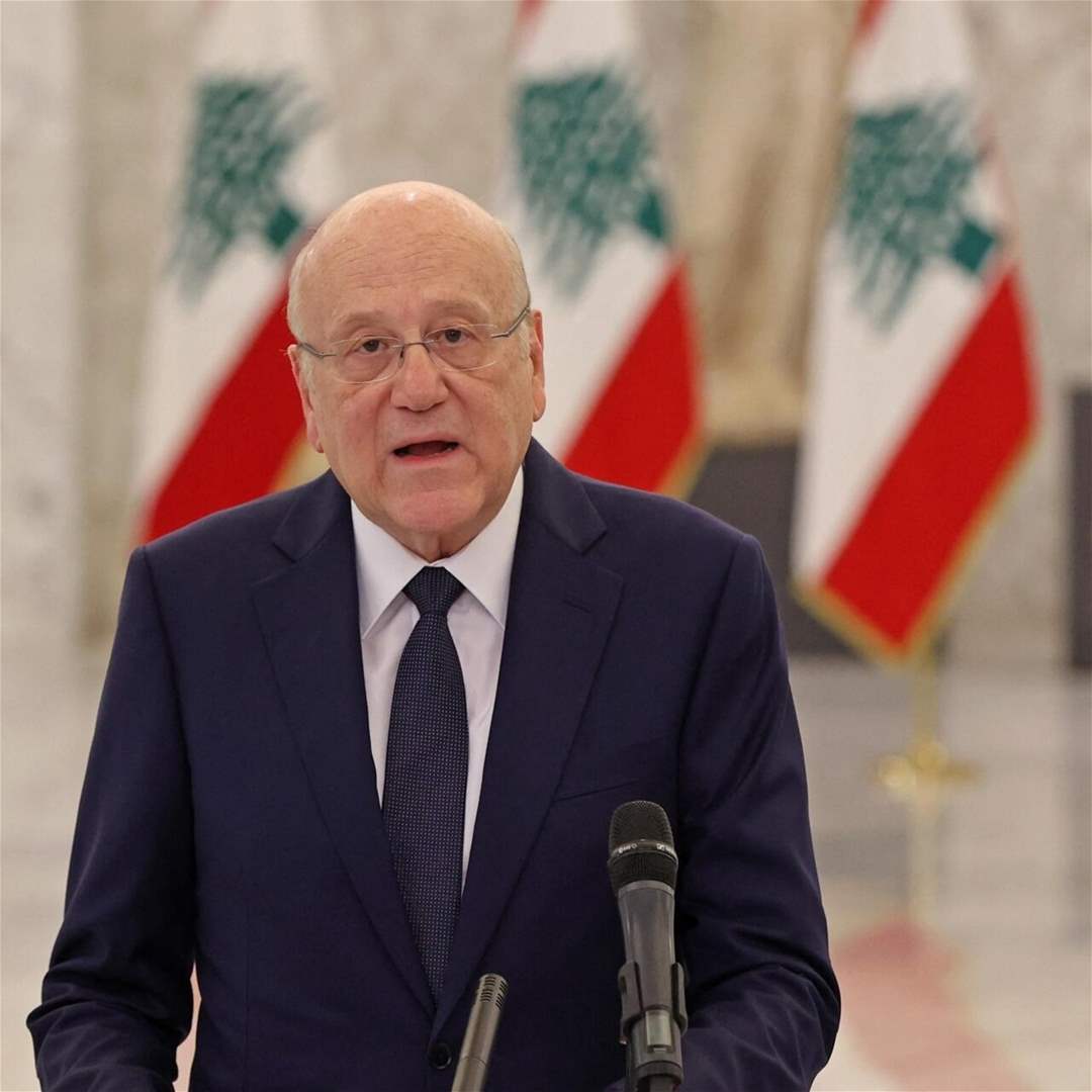 ميقاتي هنأ اللبنانيين بعيد الاضحى وشكر بن سلمان على الجهد الكبير لخدمة الحجيج