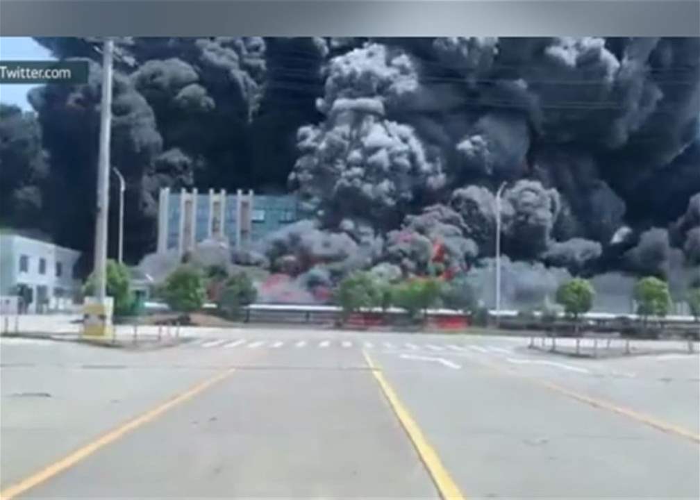 بالفيديو - انفجار قوي في مصنع كيماويات بالصين وانباء عن ضحايا