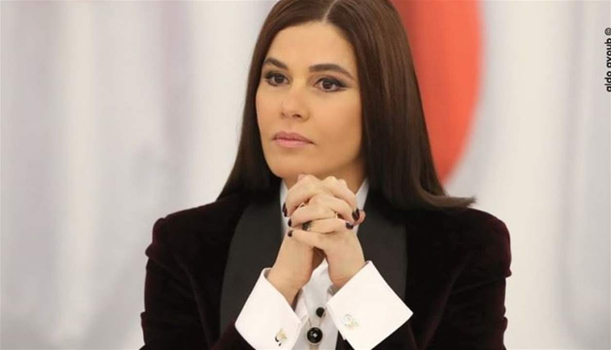 جعجع استنكرت مقتل الشاب في القرنة السوداء: لا يمكن أن يكون الحل إلا بسوق المجرمين إلى العدالة